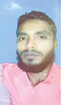 Photo of মো: আরিফ